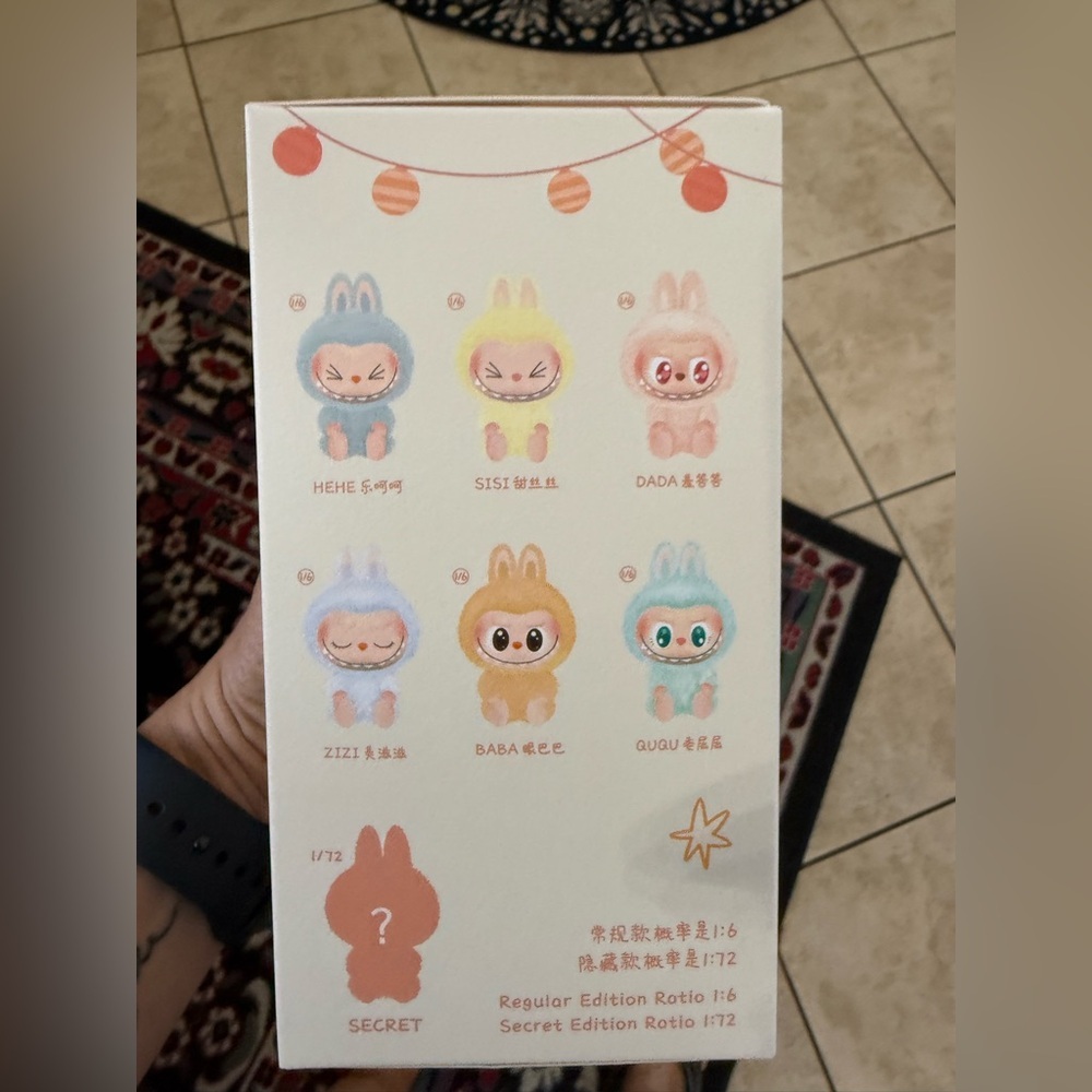 POPMART LABUBU Have a Seat - Authentic SEALED BLIND BOX - Picture 4 of 15